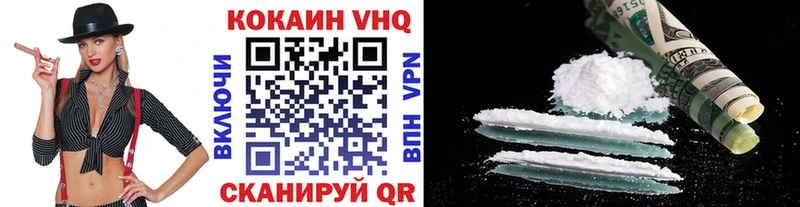 Наркошоп Заозёрный Конопля Меф А ПВП Гашиш