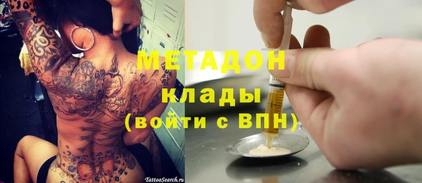 эйфоретик Алзамай