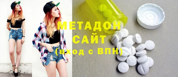 эйфоретик Алзамай