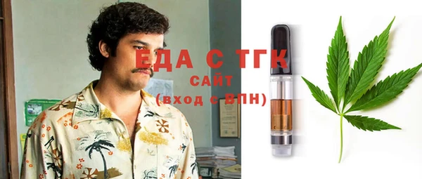 каннабис Алексин