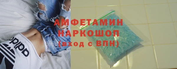 экстази Приозерск