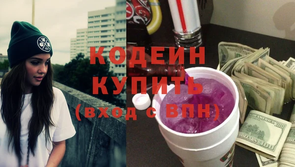 a pvp Пролетарск