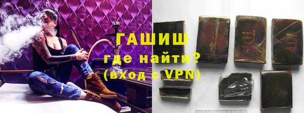 эйфоретик Алзамай