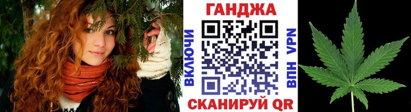 Бошки Шишки MAZAR  что такое   Заозёрный 